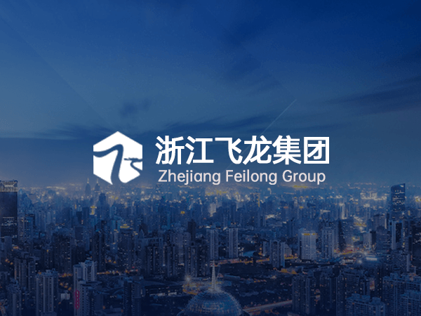 河南東龍市政工程有限公司加強(qiáng)學(xué)習(xí)《河南省文明單位誠(chéng)信公約》精神宣傳倡議書(shū)