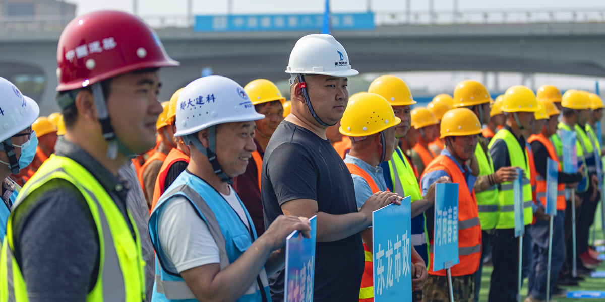 內(nèi)湖工程“大干30天”啟動儀式